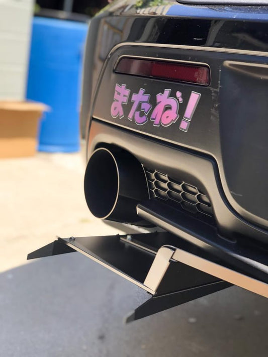 Diffuser V1+ (Universal Fitment Kit)