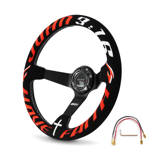 Universal Have Faith 350mm 3"Deep Dish 6-Bolt Steering Wheel | 150 Entries
