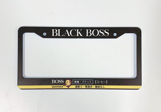 Illumaesthetic - JDM Drink Plate Frames (VOL 2)