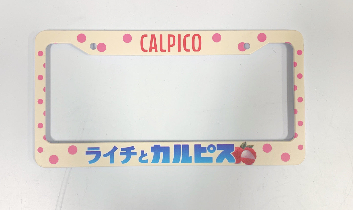 Illumaesthetic - JDM Drink Plate Frames (VOL 2)