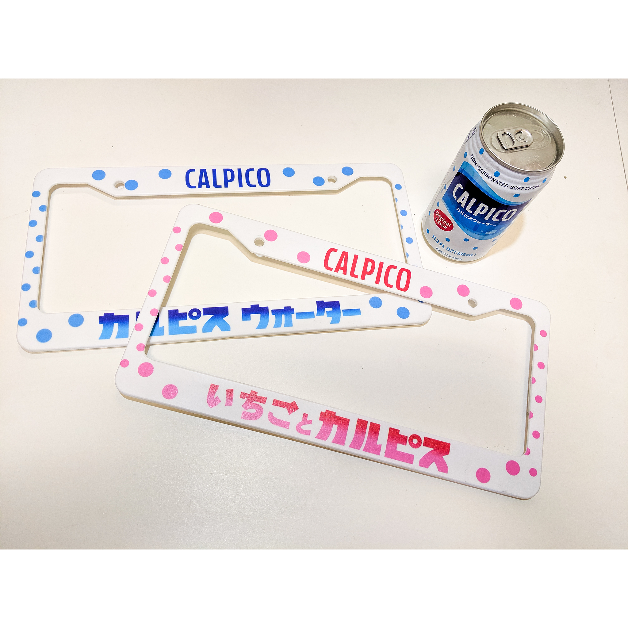 JDM Drink Plate Frames – NTXGlow