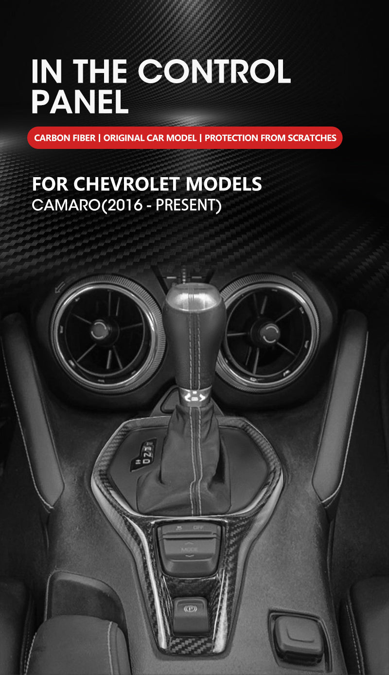 CAMARO 16-23 CENTER CONTROL PANEL CARBON FIBER COVER