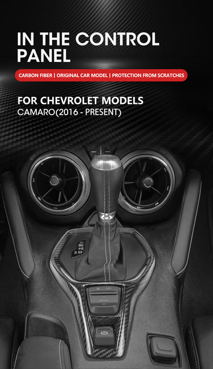 CAMARO 16-23 CENTER CONTROL PANEL CARBON FIBER COVER