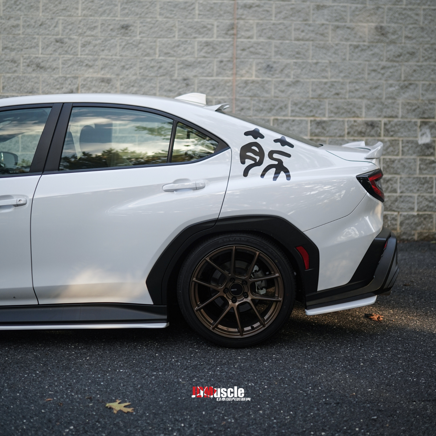 JDMuscle [22-25 WRX] Rear Spats - OE+ Style ABS / Paint Matched / Gloss Black