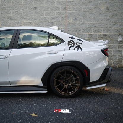 JDMuscle [22-25 WRX] Rear Spats - OE+ Style ABS / Paint Matched / Gloss Black