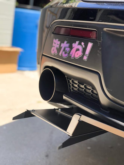 Diffuser V1+ (Universal Fitment Kit)