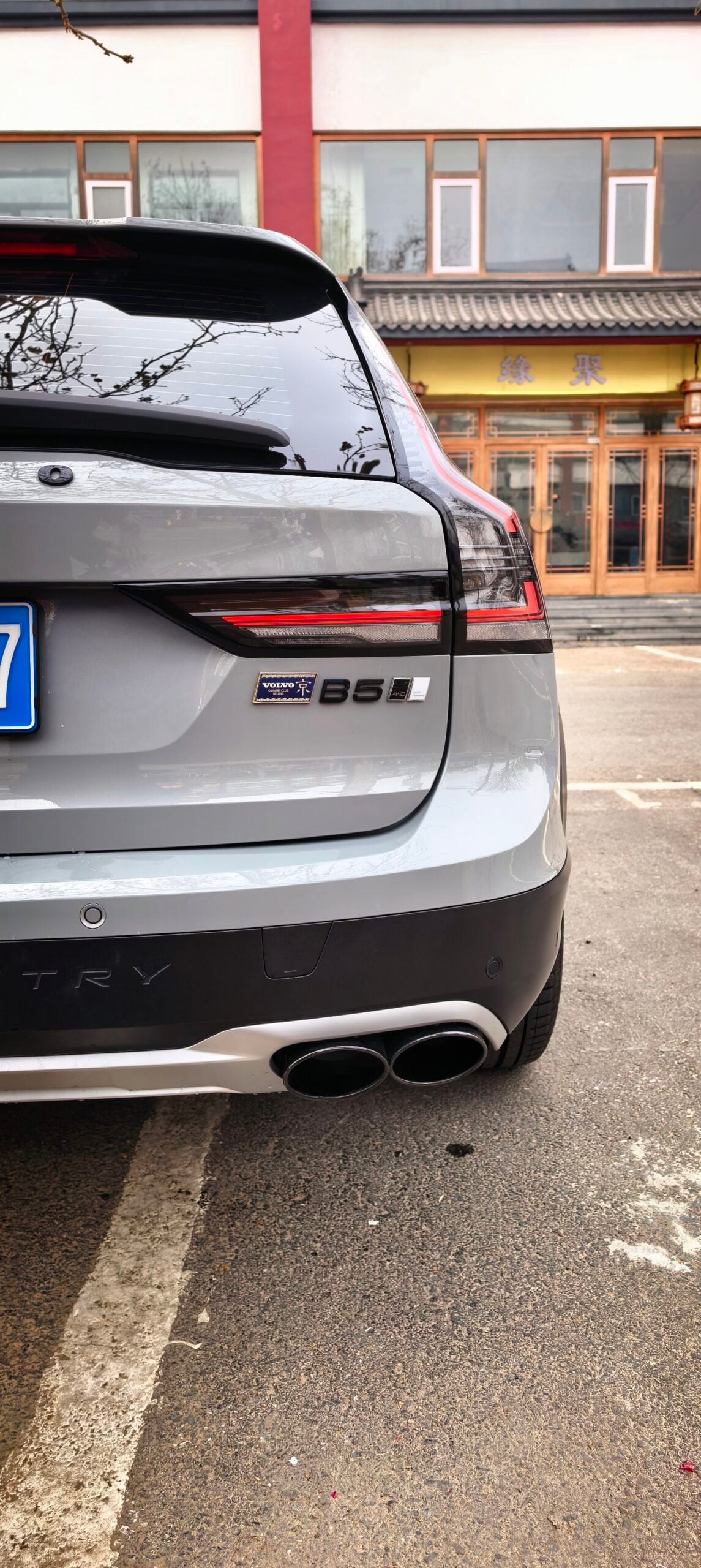 Volvo V90 clear white-housing tail lights by JIEAN Lights – photo 4