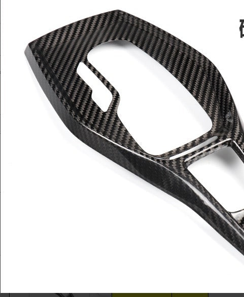 CAMARO 16-23 CENTER CONTROL PANEL CARBON FIBER COVER