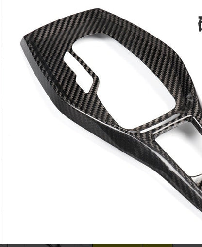 CAMARO 16-23 CENTER CONTROL PANEL CARBON FIBER COVER