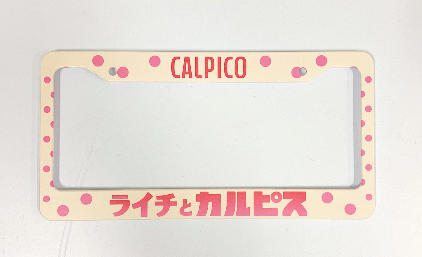 Illumaesthetic - JDM Drink Plate Frames (VOL 2)