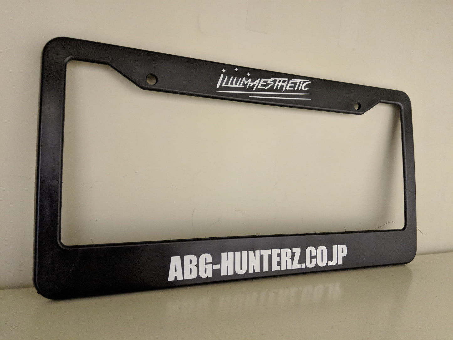 Illumaesthetic Custom Plate Frame (Simple Text)