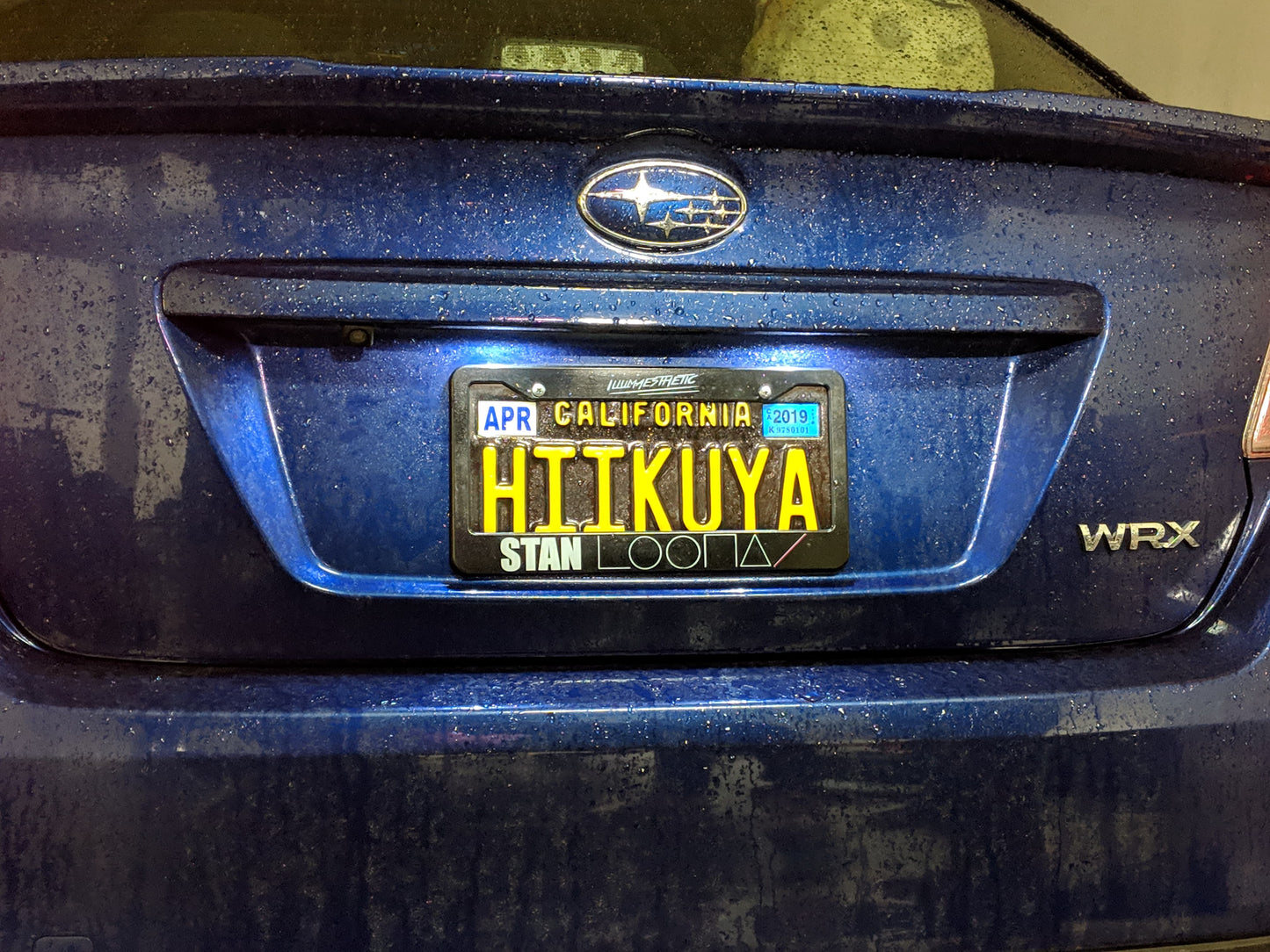 Illumaesthetic KPOP Plate Frame - LOONA