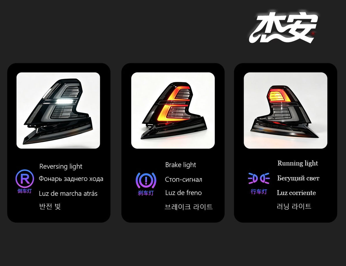 Volvo S60 clear tail lights by JIEAN Lights – photo 3
