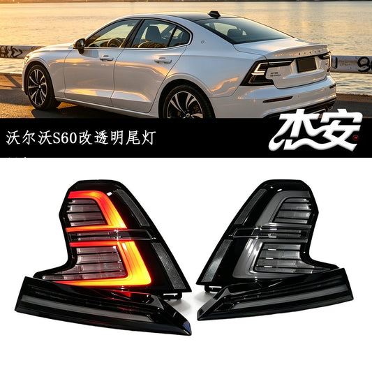 Volvo S60 clear tail lights by JIEAN Lights – photo 1