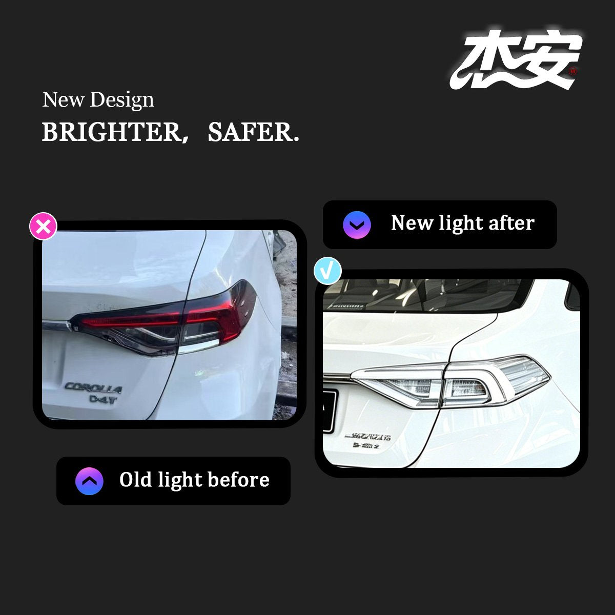Toyota Corolla clear tail lights by JIEAN Lights – photo 3