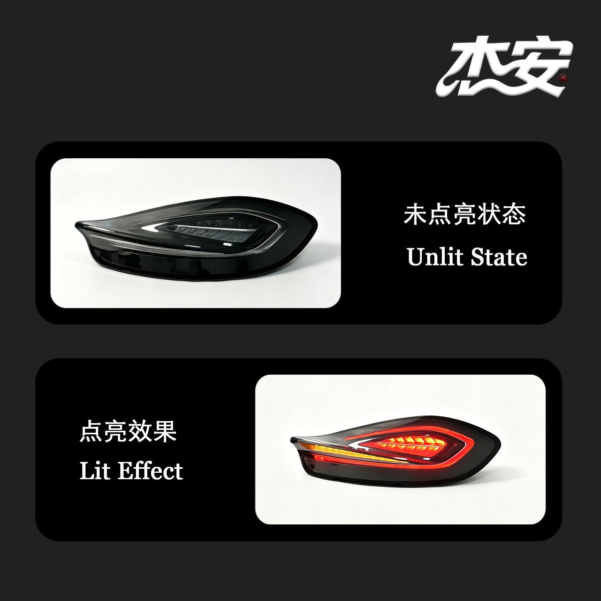 2012–2016 Porsche 981 Boxster / Cayman clear tail lights by JIEAN Lights – photo 3