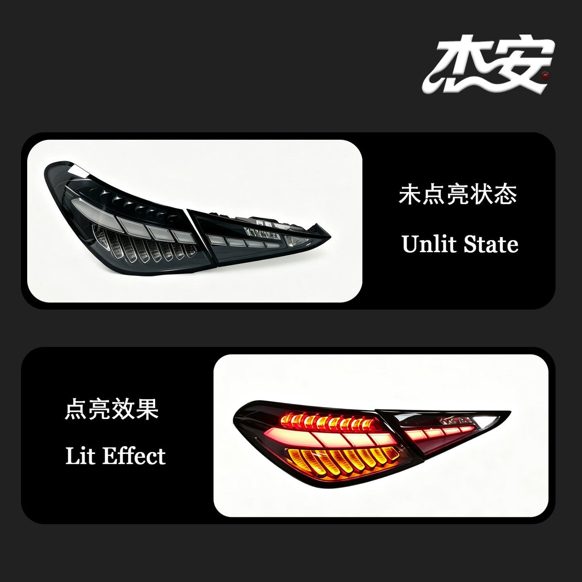 2022+ Mercedes-Benz C-Class W206 clear tail lights by JIEAN Lights – photo 4