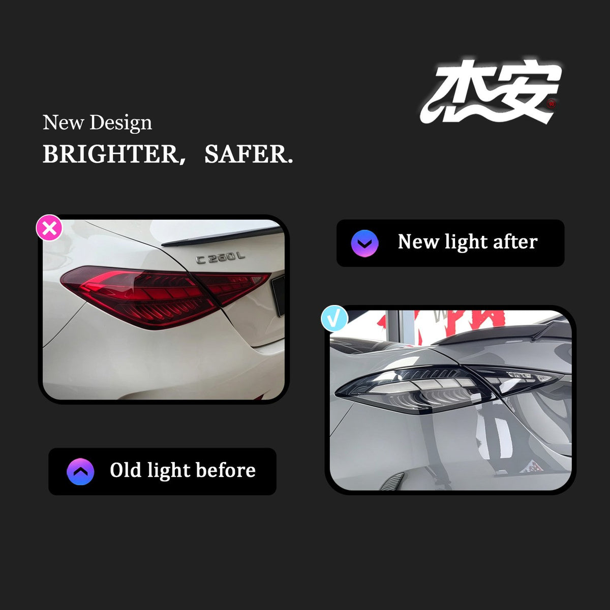 2022+ Mercedes-Benz C-Class W206 clear tail lights by JIEAN Lights – photo 5
