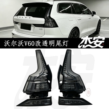 Volvo V60 (New Body) clear tail lights by JIEAN Lights – photo 1
