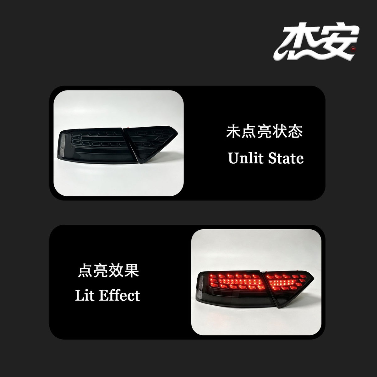Audi A5 / S5 clear black-housing tail lights by JIEAN Lights – photo 4