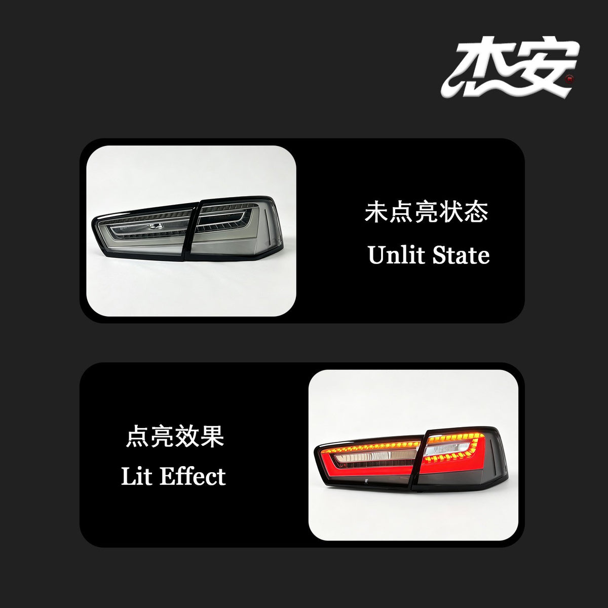 Audi A6 clear tail lights by JIEAN Lights – photo 4