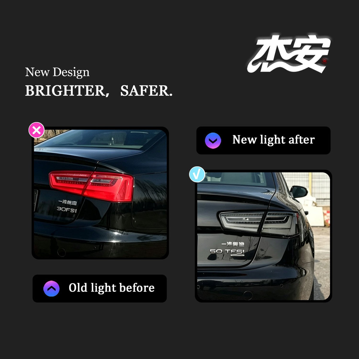 Audi A6 clear tail lights by JIEAN Lights – photo 3