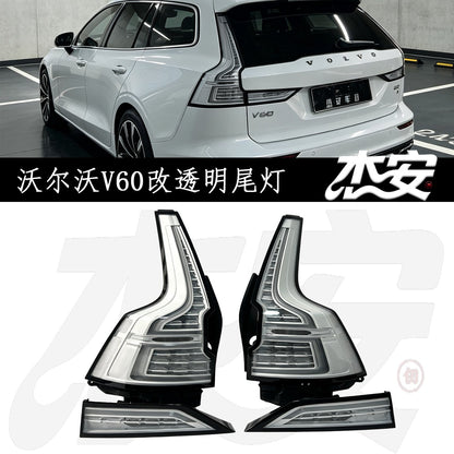 Volvo V60 clear white/black-edge tail lights by JIEAN Lights – photo 1