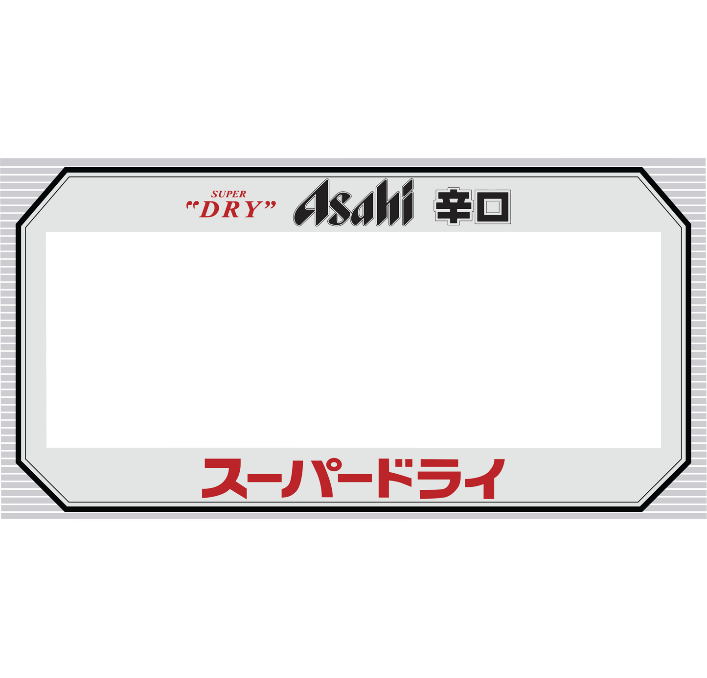 Illumaesthetic - Alcohol Drink Plate Frames (Vol. 2)
