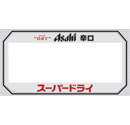 Illumaesthetic - Alcohol Drink Plate Frames (Vol. 2)