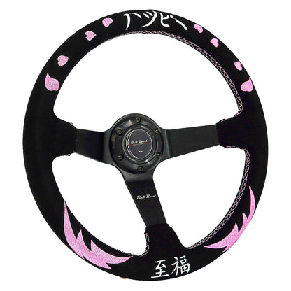 Universal Heart Bliss Deep Dish 6-Bolt Steering Wheel | 150 ENTRIES