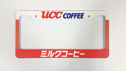 Illumaesthetic - JDM Drink Plate Frames (VOL 2)