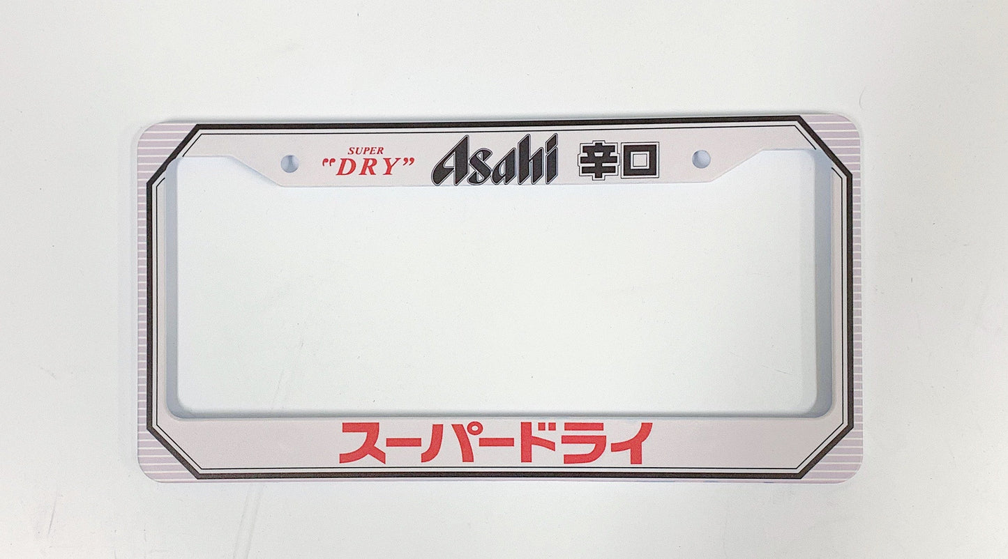 Illumaesthetic - JDM Drink Plate Frames (VOL 2)