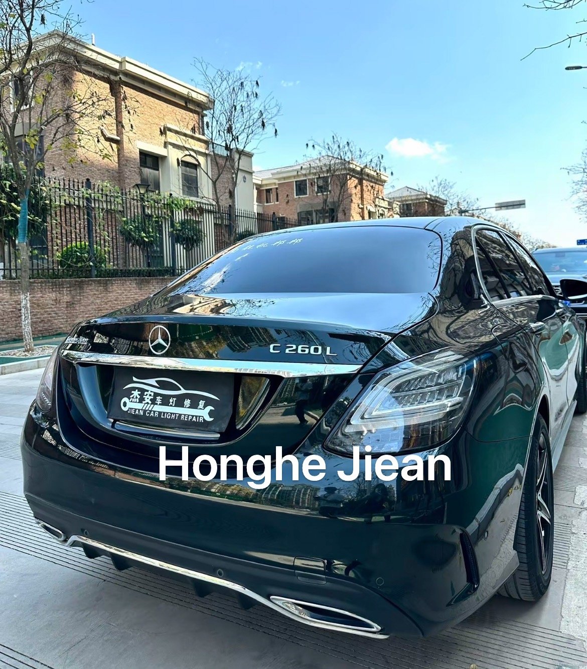 Mercedes-Benz C-Class clear black-housing tail lights by JIEAN Lights – photo 1