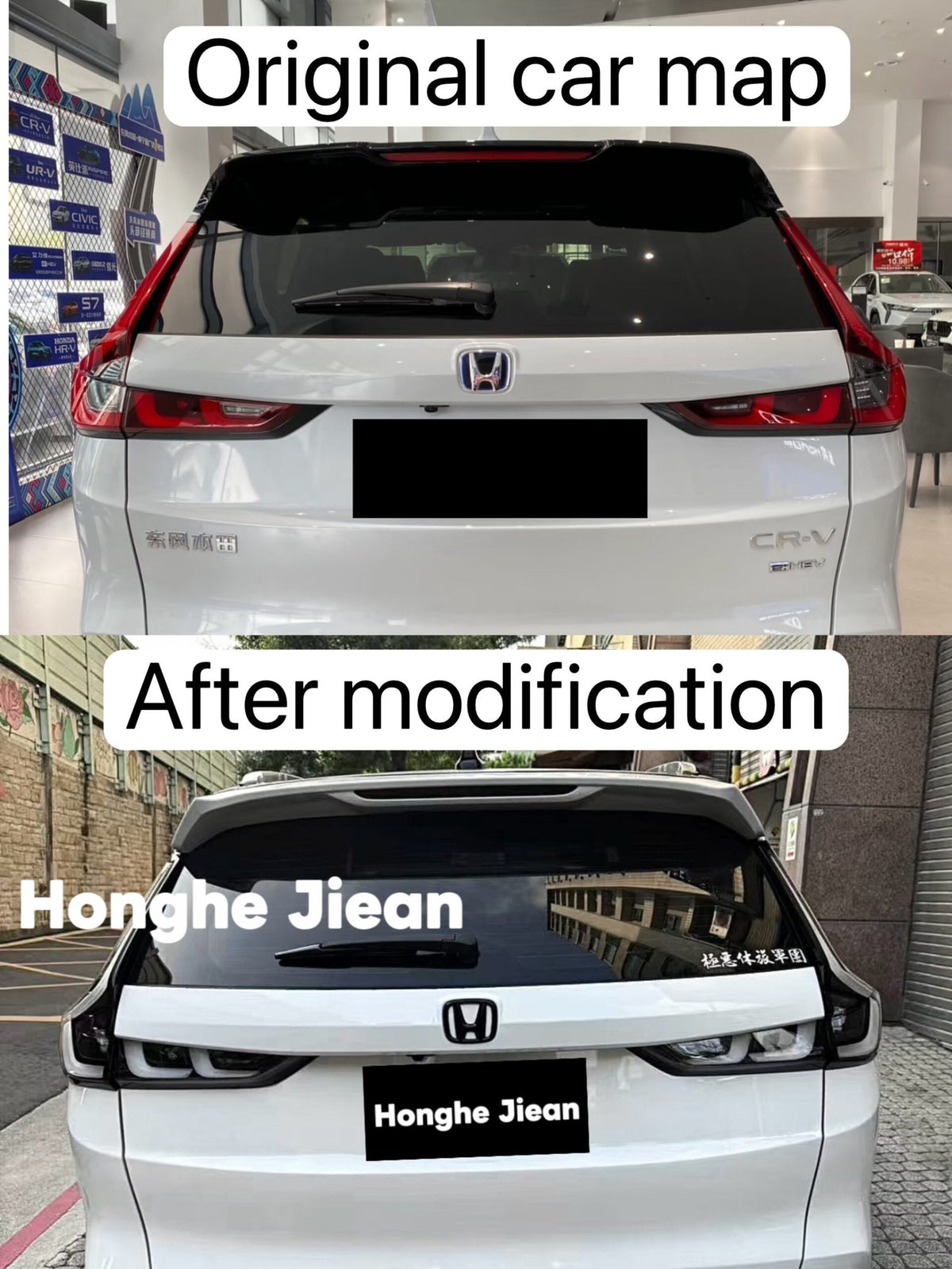 Honda CR-V clear venom-style tail lights by JIEAN Lights – photo 6