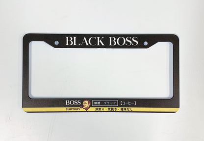 Illumaesthetic - JDM Drink Plate Frames (VOL 2)