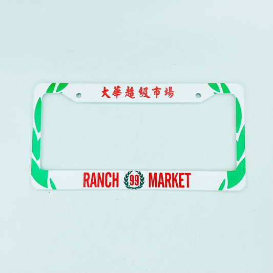 Ranch 99 - Asian themed Plate Frames