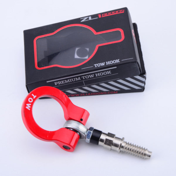 BMW 07-13 Premium Tow Hook