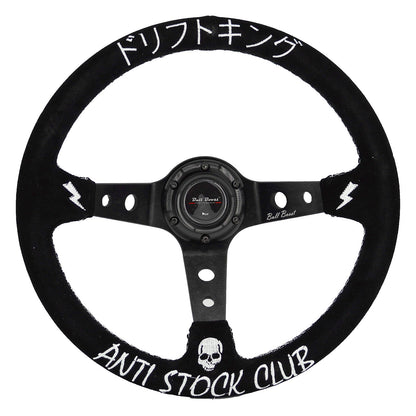Universal Drift King Anti-Stock 350mm 3" Deep Dish | 150 Entries