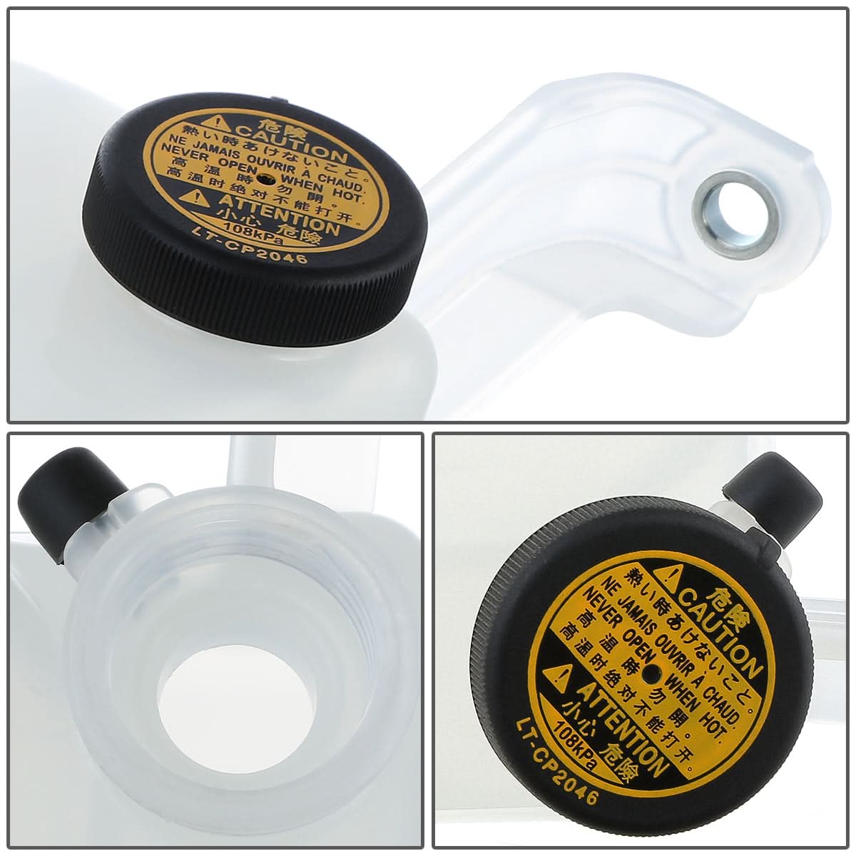11-16 Scion TC / 08-15 Scion XB Coolant Recovery Tank