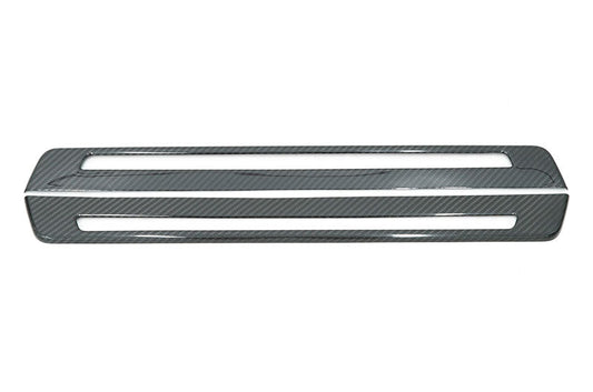 OLM LE Dry Carbon Fiber Door Sill Garnish - 2022+ BRZ/86