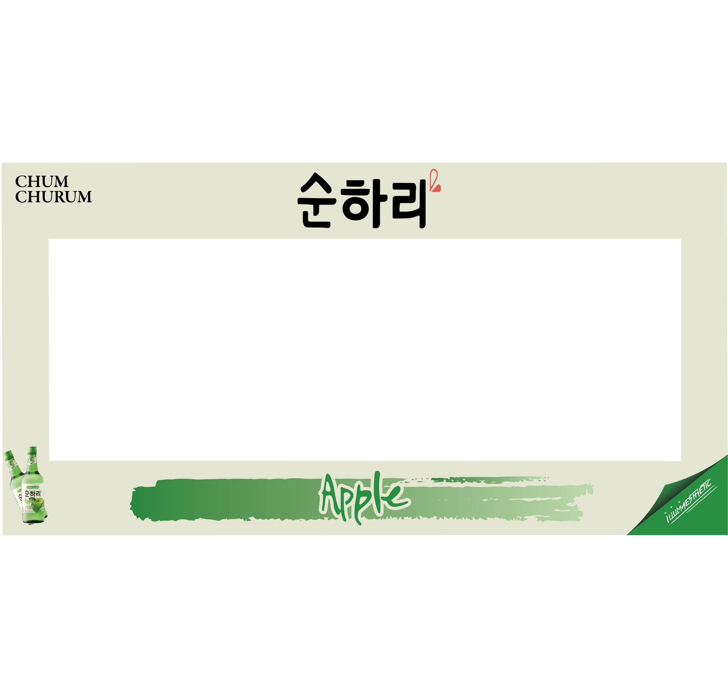 Illumaesthetic - Alcohol Drink Plate Frames (Vol. 2)