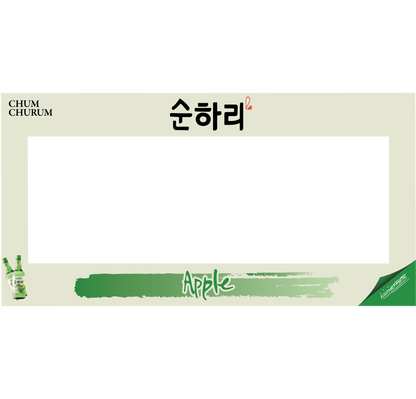 Illumaesthetic - Alcohol Drink Plate Frames (Vol. 2)