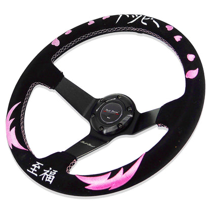 Universal Heart Bliss Deep Dish 6-Bolt Steering Wheel | 150 ENTRIES