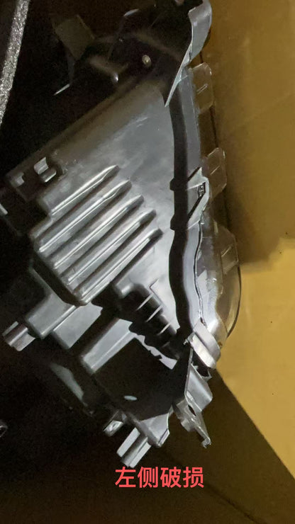 Open box For F150 21 -23 XL/XLT/STX/PLATINUM - actual condition photo