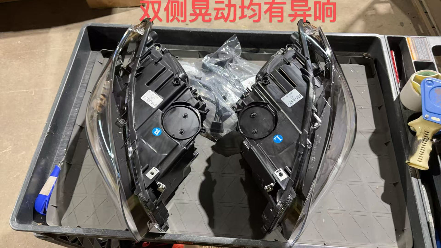 Open box BMW 5 Series F10 2011-2013 headlights - actual condition photo