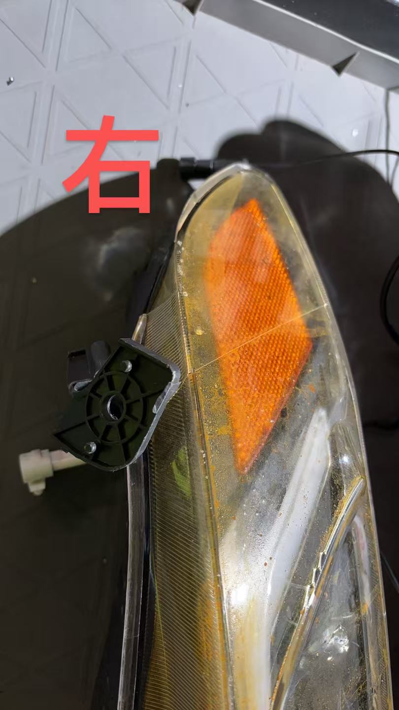 Open box 06-11 Civic headlight - actual condition photo