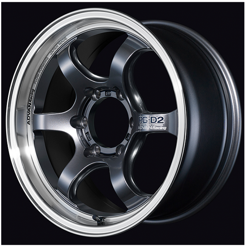 Advan RZ-DF2 Wheel 19x10.0 5x114.3 25mm Diamond Cut & Hyper Platinum B ...