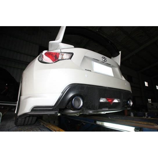 Invidia 13-22 BRZ / 13-16 FRS/ 17-21 GT86 / 2022 GR86 Gemini R400 Dual Titanium Tip Exhaust | HS12SST7GM1ST