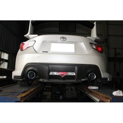 Invidia 13-22 BRZ / 13-16 FRS/ 17-21 GT86 / 2022 GR86 Gemini R400 Dual Titanium Tip Exhaust | HS12SST7GM1ST