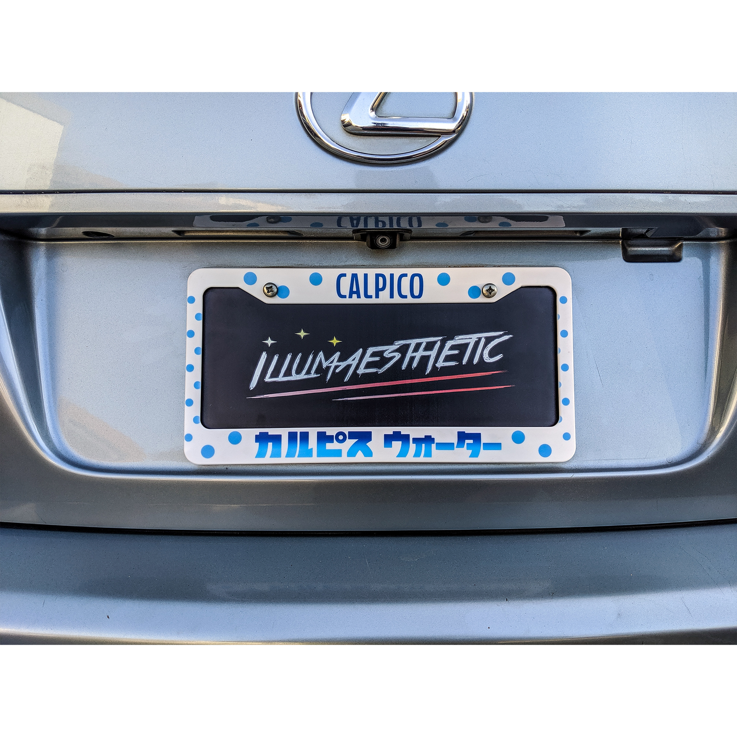 Illumaesthetic - JDM Drink Plate Frames (VOL 1)
